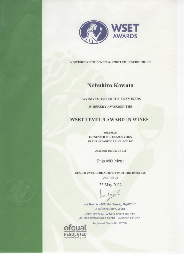 WSET Level 3 Award in Wines - Pass with Merit